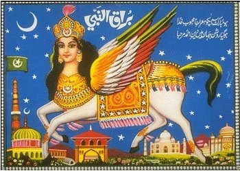 براق النبي