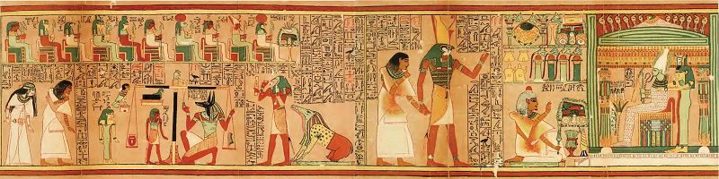 Judgment Hall of Osiris